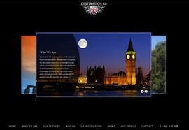 Destination GB home page